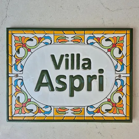 Aspri Hébergement de vacances *